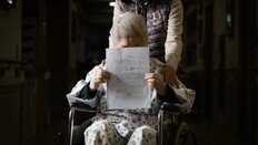 ‘딸’ 같은 이웃에게 치매 부부는 상가를 넘겼다[히어로콘텐츠/헌트①-下]