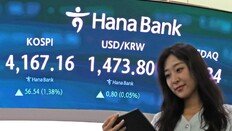 ‘美금리인하-산타 랠리’ 기대감에… 증시 ‘빚투’ 27조 역대 최고