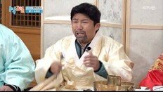조세호, 연루설 속 ‘1박2일’ 편집 없이 등장…하차 전 녹화분 공개