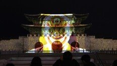 한국, ‘세계 영향력 국가’ 순위 7위…프랑스·이탈리아 앞서