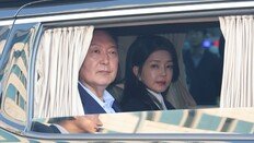 “김건희, 尹에 ‘너 때문에 망쳐’… 계엄 선포 직후 심하게 싸워”