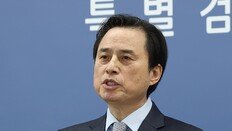 특검 “尹, 미국 개입 막으려 美 정권교체기 12월3일 계엄 선포”