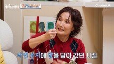 박경림, “라면 봉지에 쌀 담아갔던 어린 시절”…생활고 고백