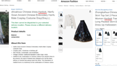 中한푸 팔면서 “한복” 표기…K 열풍 편승해 꼼수