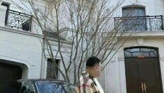 “재산 2조, 신붓감 구함…조건은 애국자” 中 남성 공개 구혼