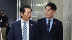 與 “내란재판부 위헌소지 해소” 법안명서 ‘尹’ 빼… 내주 처리 방침