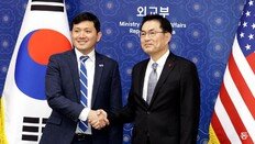 자주파 반발에 ‘북핵-교류’ 쪼개지는 대미 채널… “정책 혼선 우려”