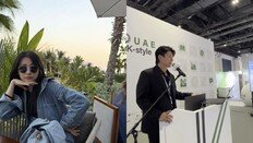 ‘류수영♥’ 박하선, 두바이서 포착된 근황…여유로운 UAE 일상 공개