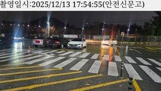 불법주차 3대가 좌회전 차로 봉쇄…야간 교차로 ‘아찔’ [e글e글]