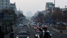 2023년 초미세먼지, 전년보다 19% 감소…산불-건축 줄어든 영향