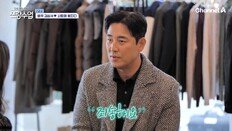 ‘52세’ 김성수 “누나는 수녀, 나는 미혼…돌아가신 父에게 죄송해”
