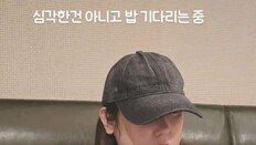 풍자 맞아? 25㎏ 빼더니 얼굴선이 달라졌다