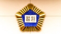 ‘술 취한 투숙객 성폭행’ 제주 게하 20대 직원 징역 6년