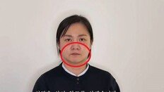 해명은 했지만 논란은 확산…박나래 말투에 집중된 ‘비언어적 신호’