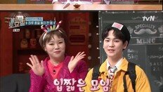 “입짧은햇님도 박나래 ‘주사이모’에게 약 받고 링거 맞아”