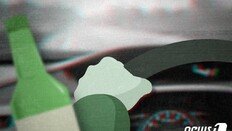 “난 정상인데”…사내 음주측정 통과한 버스기사, 승객 신고로 덜미