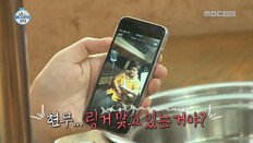 전현무, ‘차량 링거’ 논란에 ‘주사이모’ 부인…“불법 시술 아냐”