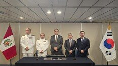 HD현대重, 페루와 차세대 잠수함 공동 개발