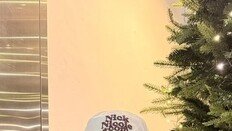 서예지 맞아?…몰라보게 달라진 비주얼