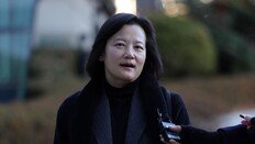 정유미 검사장 “미운털 박혀 강등…법령 위반한 인사”