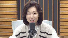 김현정 앵커 ‘뉴스쇼’ 하차 이유는…“제 자신에게 가혹”