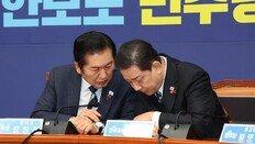 與 통일교 특검 수용 배경은…“국힘 중진 거론에 지지층 요구 빗발”