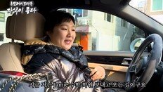 “제이미 데리러 왔어요” 대치동 ‘하원 지옥’ 단속으론 한계
