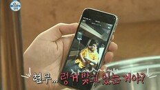 전현무 ‘차량 링거’도 수사한다…소속사 “불법 없어”