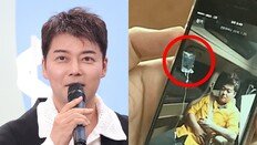 전현무, 9년 전 진료기록부 공개…‘차량링거’ 의혹 정면 반박