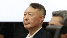 내란전담 첫 재판, ‘尹체포 방해 2심’ 될듯