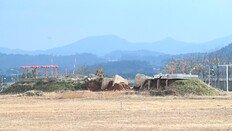 [사설]제주항공 참사 1년… 둔덕은 그대로, 조류감시망도 구멍