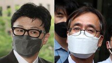 법무부, ‘한동훈 독직폭행’ 정진웅 검사 견책 처분