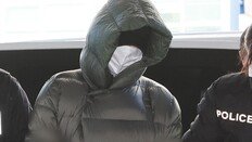 ‘남양유업 3세’ 황하나 영장심사 출석…마약 혐의 심문