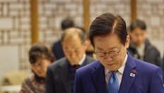 李, 순직 공직자 유족 만나 “특별한 희생에 특별한 예우-보상할 것”