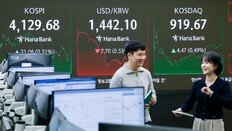 삼성전자 11만7000원 사상 최고가…코스피 산타랠리 4120선 마감