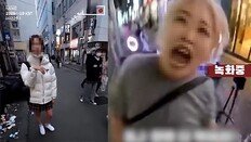 ‘AI 쓰레기’ 영상, 한국이 가장 많이 본다…조회수 84억회 육박