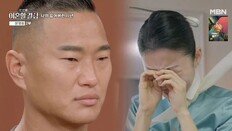 정대세 46억 빚더미 고백…아내도 몰랐다
