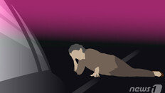 해돋이 보러 가던 70대女 뺑소니 차에 치여 숨져