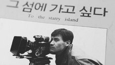 귀국뒤 안성기 마지막 지킨 장남이 올린 사진 한 장