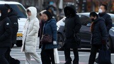 새해 한파에 ‘한랭질환 사망’ 작년 2배…응급실 방문 16.8%↑