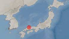 日 6.2 지진에 경남·경북도 흔들…“안전에 유의”