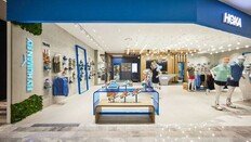 폐건물로 하청업체 불러 “나 알아?” 폭행…‘호카’ 총판 결국 사과