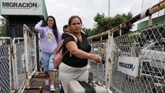 베네수엘라 정부 “美 지지땐 체포” 90일간 비상선포