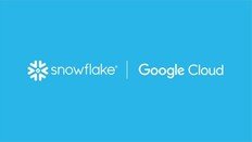 제미나이3 품은 스노우플레이크, 구글 손잡고 영업 강화