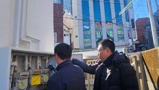 가스 안 쓰는데 요금이…현장 공무원, 가스 누출 사고 막았다