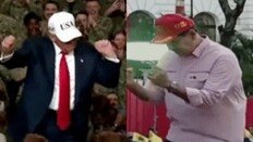 “마두로, 감히 내 춤을 따라해?”…트럼프, 군사작전 결심 부른 ‘그 춤’(영상)