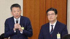 검찰, ‘홈플러스 사태’ 김병주 MBK 회장 등 구속영장 청구