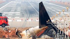 “둔덕 없으면 100% 생존” 무안공항 시뮬레이션 결과 나와