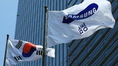 삼성전자 韓기업 처음… ‘분기 영업익 20조’ 열어