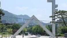 ‘전원 F학점’ 서울대 발칵…“아프다던 강사, 성적 입력 않고 SNS”